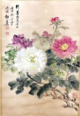 作者：郁文华&nbsp;牡丹&nbsp;￥：协商&nbsp;单击鼠标查看详细介绍！