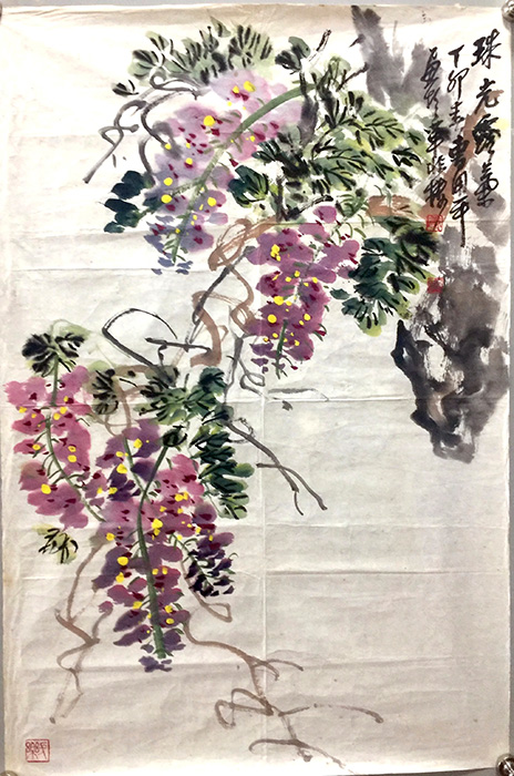 作者：曹用平&nbsp;紫气东来&nbsp;￥：协商&nbsp;单击鼠标查看大图！