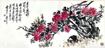 作者：曹用平&nbsp;花鸟&nbsp;￥：协商&nbsp;单击鼠标查看详细介绍！