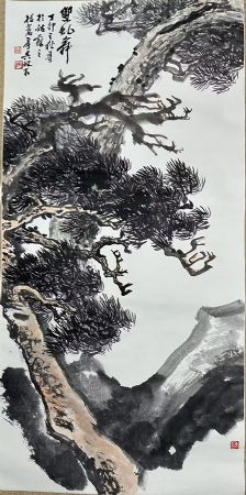 作者：吴彭&nbsp;花鸟&nbsp;￥：协商&nbsp;单击鼠标查看详细介绍！