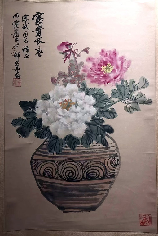 作者：郁文华&nbsp;富贵长春&nbsp;￥：协商&nbsp;单击鼠标查看大图！