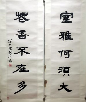 作者：谢亦鸣&nbsp;书法  出版作品&nbsp;￥：协商&nbsp;单击鼠标查看详细介绍！