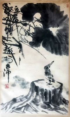 作者：张立辰&nbsp;花鸟&nbsp;￥：协商&nbsp;单击鼠标查看详细介绍！