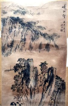 作者：沈彬如&nbsp;山水 &nbsp;￥：协商&nbsp;单击鼠标查看详细介绍！