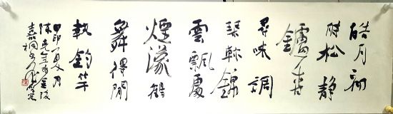 作者：陈克年&nbsp;书法&nbsp;￥：协商&nbsp;单击鼠标查看详细介绍！