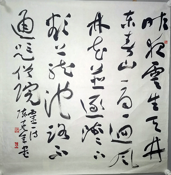 作者：陈克年&nbsp;书法&nbsp;￥：协商&nbsp;单击鼠标查看大图！