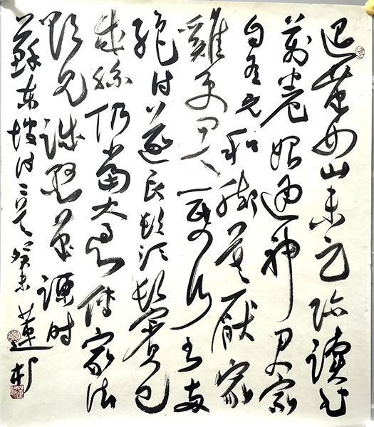 作者：陈克年&nbsp;书法&nbsp;￥：协商&nbsp;单击鼠标查看大图！