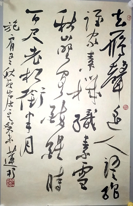 作者：陈克年&nbsp;书法&nbsp;￥：协商&nbsp;单击鼠标查看大图！