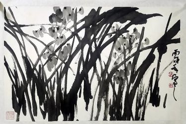 作者：陈克年&nbsp;兰&nbsp;￥：协商&nbsp;单击鼠标查看详细介绍！