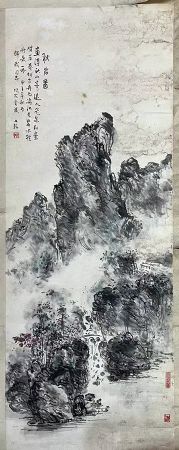 作者：单人耘&nbsp;山水 &nbsp;￥：协商&nbsp;单击鼠标查看详细介绍！