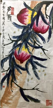 作者：齐良末&nbsp;花鸟&nbsp;￥：协商&nbsp;单击鼠标查看详细介绍！