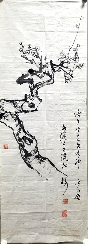 作者：徐子鹤&nbsp;花鸟&nbsp;￥：协商&nbsp;单击鼠标查看大图！