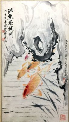 作者：潘觐缋&nbsp;鱼&nbsp;￥：协商&nbsp;单击鼠标查看详细介绍！