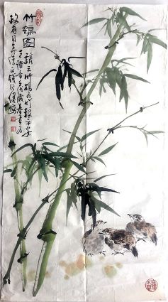 作者：钱行健&nbsp;花鸟&nbsp;￥：协商&nbsp;单击鼠标查看详细介绍！