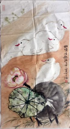 作者：陈世中&nbsp;花鸟&nbsp;￥：协商&nbsp;单击鼠标查看详细介绍！