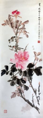 作者：张正吟&nbsp;富贵白头&nbsp;￥：协商&nbsp;单击鼠标查看详细介绍！