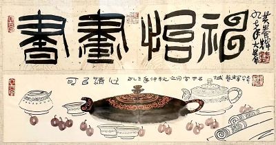 作者：黄养辉&nbsp;花鸟&nbsp;￥：协商&nbsp;单击鼠标查看详细介绍！