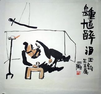 作者：刘二刚&nbsp;人物&nbsp;￥：协商&nbsp;单击鼠标查看详细介绍！