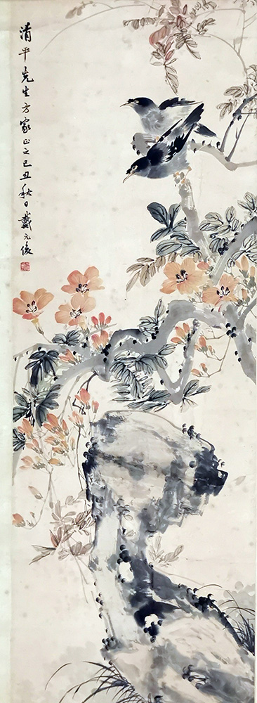 作者：戴元俊&nbsp;花鸟&nbsp;￥：协商&nbsp;单击鼠标查看大图！