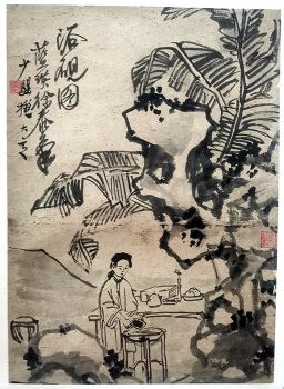 作者：韩少婴&nbsp;人物&nbsp;￥：协商&nbsp;单击鼠标查看详细介绍！