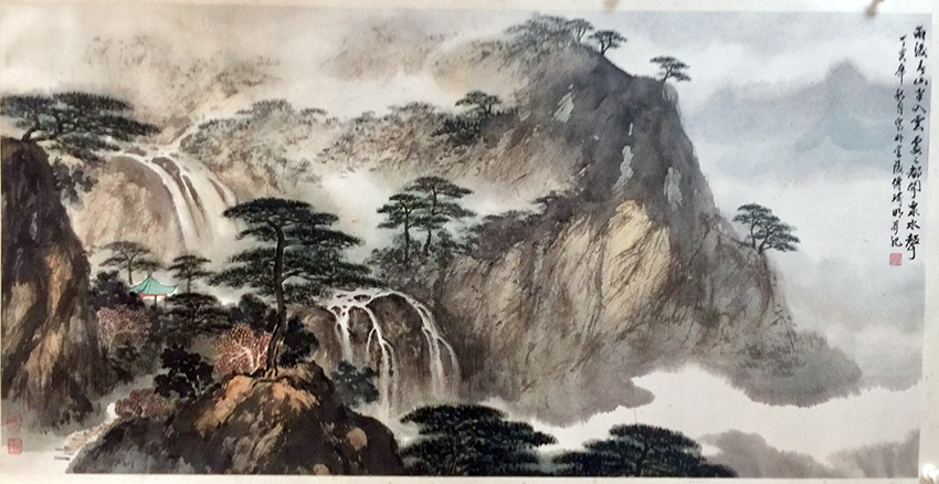 作者：傅瑜明&nbsp;山水 &nbsp;￥：协商&nbsp;单击鼠标查看大图！