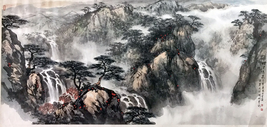 作者：傅瑜明&nbsp;山水 &nbsp;￥：协商&nbsp;单击鼠标查看大图！