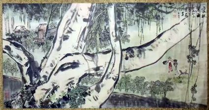 作者：沈乐平&nbsp;山水&nbsp;￥：协商&nbsp;单击鼠标查看详细介绍！