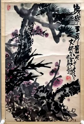 作者：尚连璧&nbsp;花鸟&nbsp;￥：协商&nbsp;单击鼠标查看详细介绍！