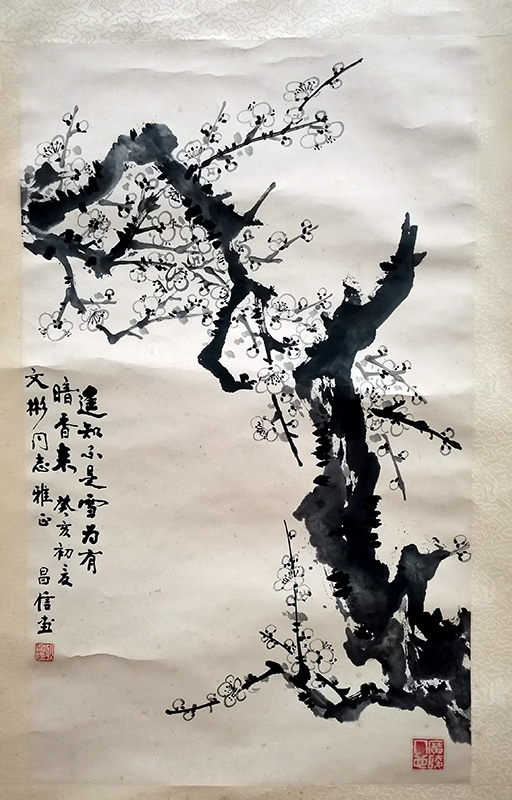 作者：耿昌信&nbsp;花鸟 《 白梅》&nbsp;￥：协商&nbsp;单击鼠标查看大图！