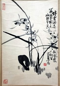 作者：叶维&nbsp;兰&nbsp;￥：协商&nbsp;单击鼠标查看详细介绍！