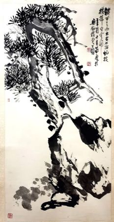 作者：曹简楼&nbsp;花鸟&nbsp;￥：协商&nbsp;单击鼠标查看详细介绍！