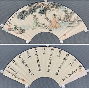 作者：马伯乐&nbsp;扇面&nbsp;￥：协商&nbsp;单击鼠标查看详细介绍！