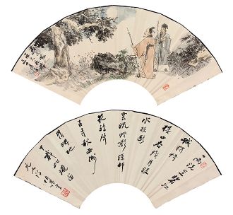 作者：马伯乐&nbsp;扇面&nbsp;￥：协商&nbsp;单击鼠标查看详细介绍！