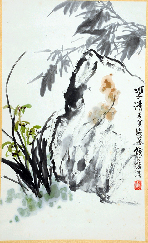 作者：钱行健&nbsp;兰竹图&nbsp;￥：协商&nbsp;单击鼠标查看大图！