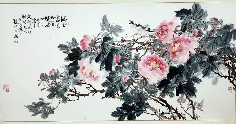 作者：赵松泉&nbsp;花鸟 &nbsp;￥：协商&nbsp;单击鼠标查看大图！