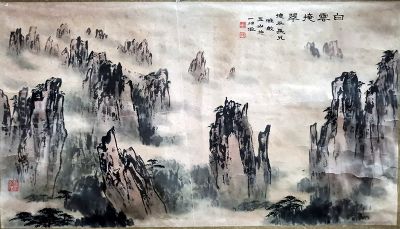 作者：施一岫&nbsp;山水 &nbsp;￥：协商&nbsp;单击鼠标查看详细介绍！