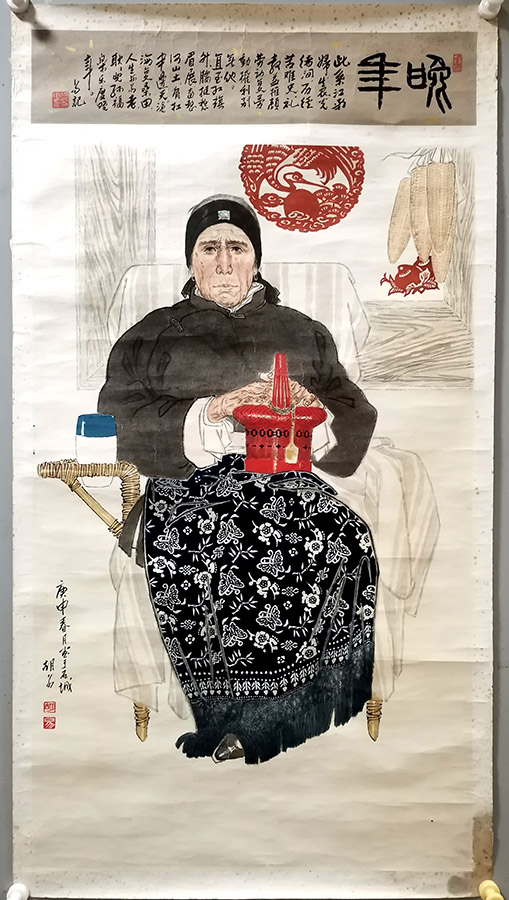 作者：胡易&nbsp;人物&nbsp;￥：协商&nbsp;单击鼠标查看大图！