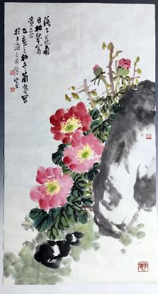 作者：曹简楼&nbsp;牡丹&nbsp;￥：协商&nbsp;单击鼠标查看详细介绍！