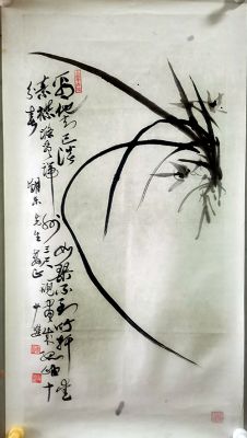 作者：韩少婴&nbsp;兰&nbsp;￥：协商&nbsp;单击鼠标查看详细介绍！