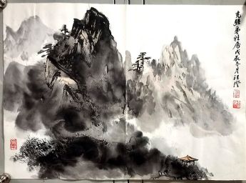 作者：汪澄&nbsp;山水 &nbsp;￥：协商&nbsp;单击鼠标查看详细介绍！