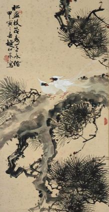 作者：赵松泉&nbsp;花鸟&nbsp;￥：协商&nbsp;单击鼠标查看详细介绍！