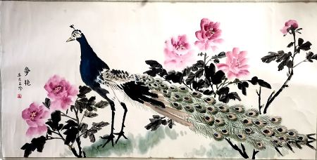 作者：张正吟&nbsp;孔雀&nbsp;￥：协商&nbsp;单击鼠标查看详细介绍！