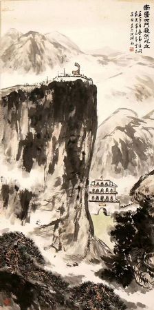 作者：沈彬如&nbsp;山水&nbsp;￥：协商&nbsp;单击鼠标查看详细介绍！