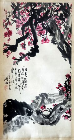 作者：沈彬如&nbsp;梅花&nbsp;￥：协商&nbsp;单击鼠标查看详细介绍！