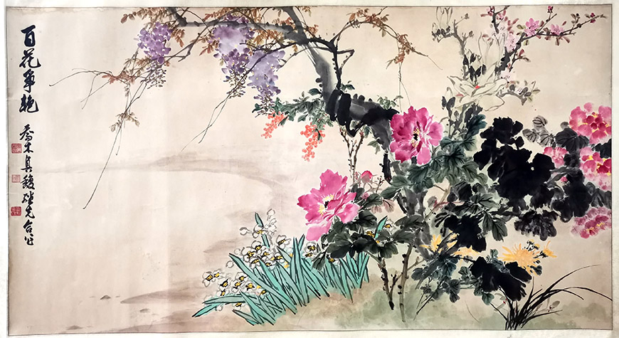 作者：乔木&nbsp;乔木 龚继先 李贞馥 合作&nbsp;￥：协商&nbsp;单击鼠标查看大图！