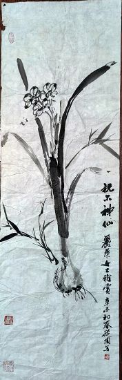 作者：陈从周&nbsp;花鸟&nbsp;￥：协商&nbsp;单击鼠标查看详细介绍！