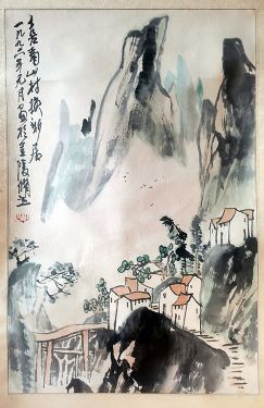 作者：朱修立&nbsp;山水 &nbsp;￥：协商&nbsp;单击鼠标查看详细介绍！