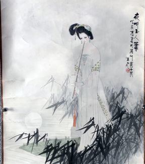 作者：朱旭&nbsp;人物&nbsp;￥：协商&nbsp;单击鼠标查看详细介绍！