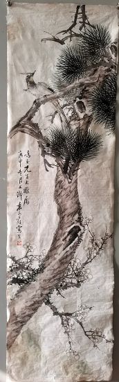 作者：袁文蔚&nbsp;山水 &nbsp;￥：协商&nbsp;单击鼠标查看详细介绍！