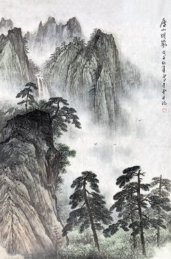 作者：卢星堂&nbsp;山水 &nbsp;￥：协商&nbsp;单击鼠标查看详细介绍！